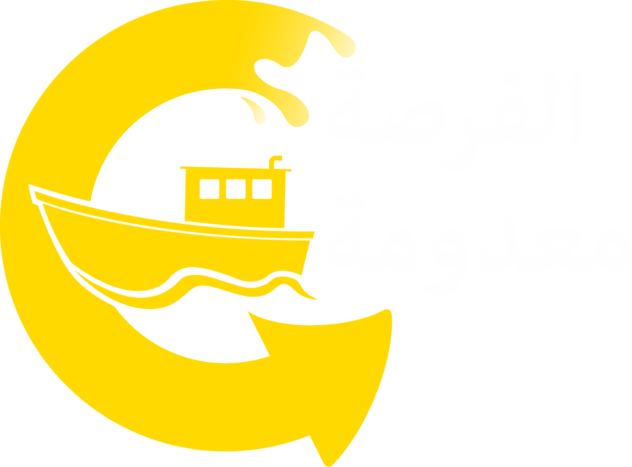 الفرصة معدومة