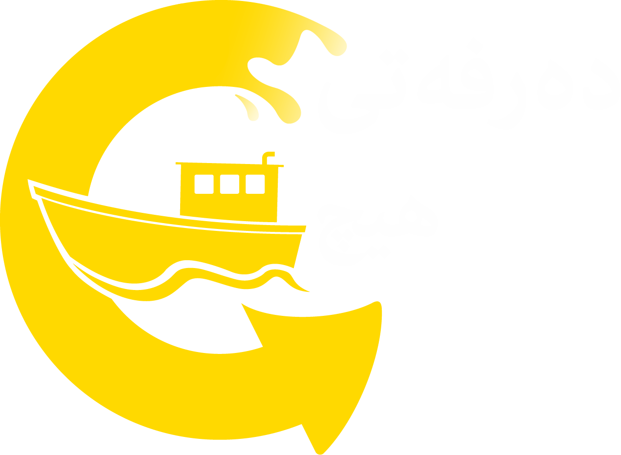 دەرفەتی هیچ